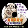 49ʿ
